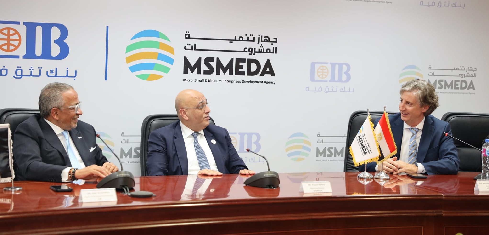 MSMEDA inks MoU with CIB to provide technical, financial support for MSMEs